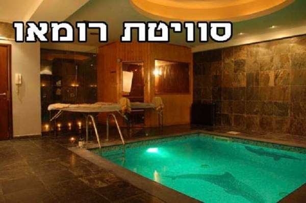 חדש במרכז תל אביב!!! מתחם סוויטות יוקרתיות להשכרה לפי שעות, לאירועים מיוחדים ופרטיים. הציצו בתמונות וקבלו טעימה קטנה מתענוג גדול