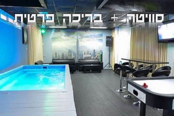 סוויטת הוליווד בראשון לציון ממוקמת באזור שקט ומציעה לאורחיה מקסימום הנאה במתחם שבו תוכלו לחגוג עד השעות הקטנות של הבוקר, ללא הגבלת רעש.